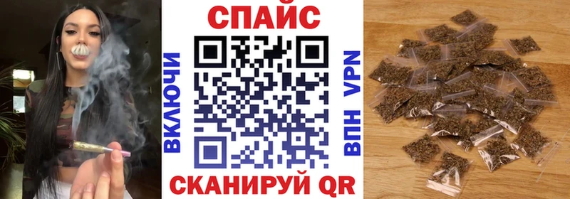 БУТИРАТ Butirat blacksprut ссылки Галич