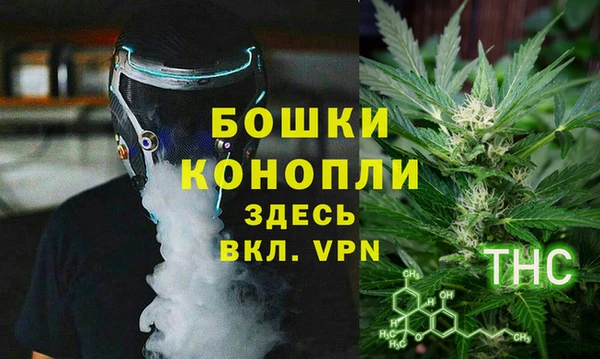 MDMA Балабаново