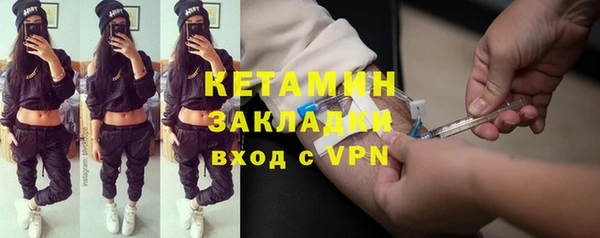 таблы Баксан