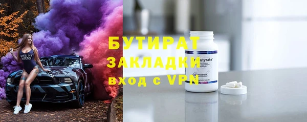 таблы Баксан