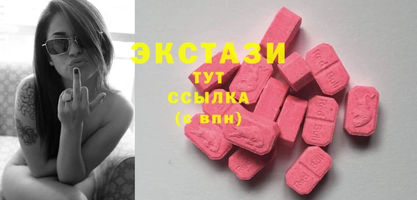 таблы Баксан