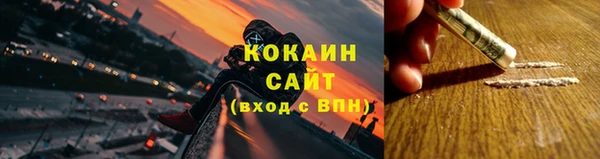 таблы Баксан