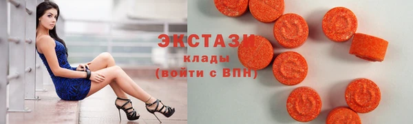 амф Балахна
