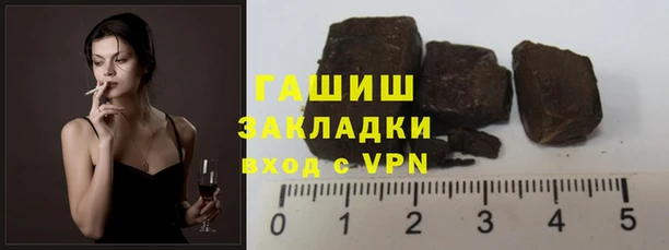 таблы Баксан