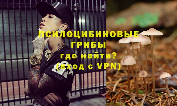 MDMA Балабаново