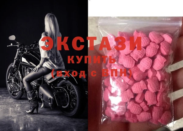 таблы Баксан