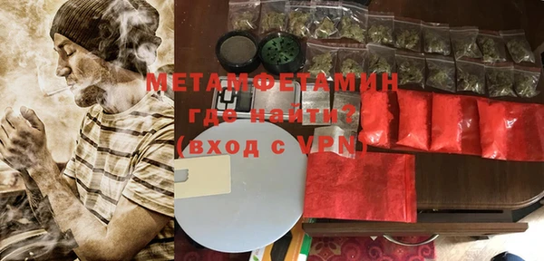 таблы Баксан