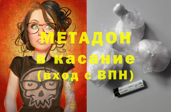 амф Балахна