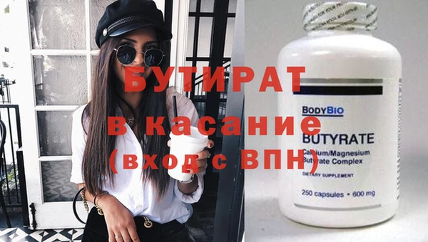 таблы Баксан