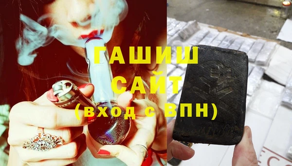 амф Балахна