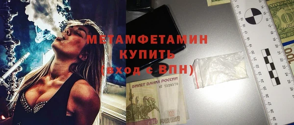 таблы Баксан