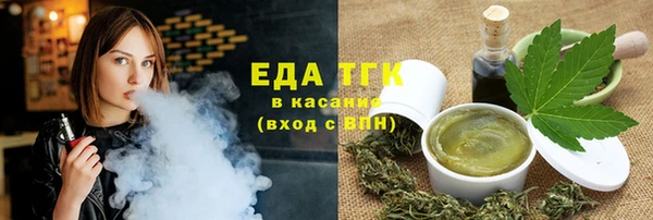 таблы Баксан