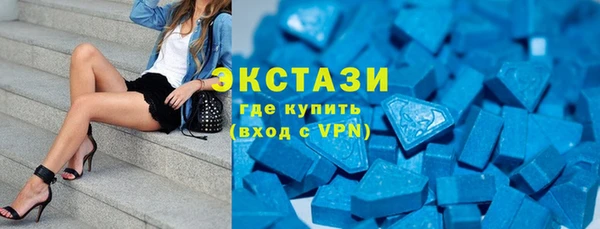 MDMA Балабаново