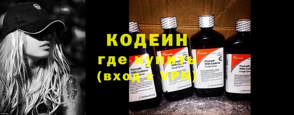 таблы Баксан