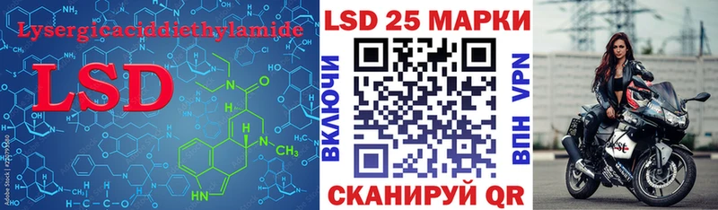 ЛСД экстази ecstasy  Галич 