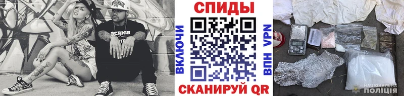 Метамфетамин мет Галич