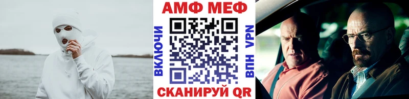 купить  сайты  Галич  МЕТАМФЕТАМИН мет 