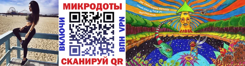 Галлюциногенные грибы Magic Shrooms  блэк спрут онион  Галич 